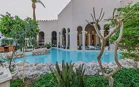 Ghazala Gardens